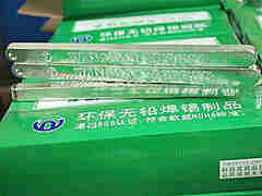 供应优质无铅焊锡条的专业解决方案：环保与高效的完美结合
