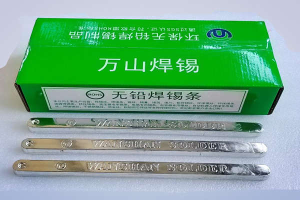 专业焊锡条选购攻略，亮点种类对比一网打尽，焊锡条是什么做的