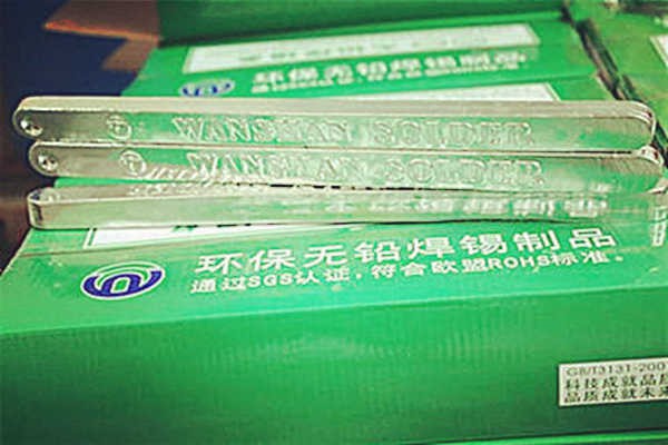 焊锡条的历史与铅焊的时代