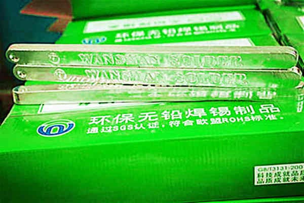 波峰焊专属锡条 高品质焊锡材料 提高焊接效率，波峰焊锡洞改善方法